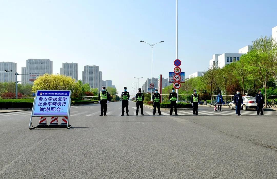 2024新澳门原料网