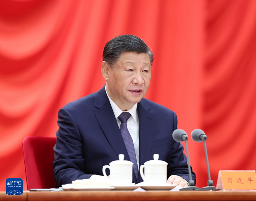 2024新澳门原料网