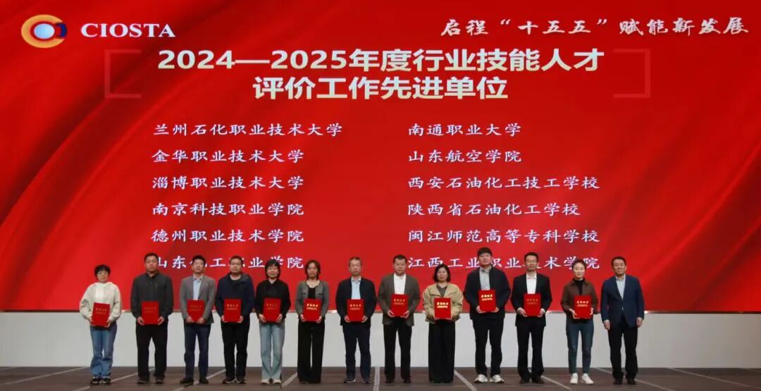 2024新澳门原料网