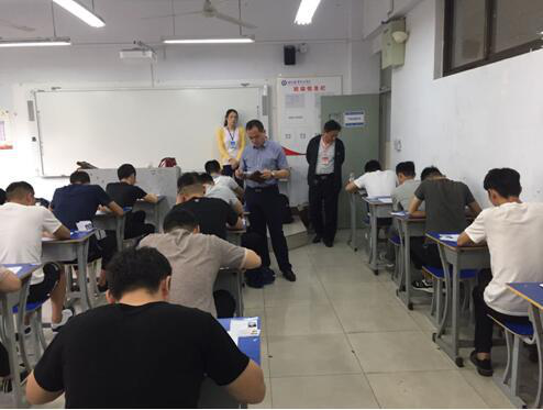 2024新澳门原料网