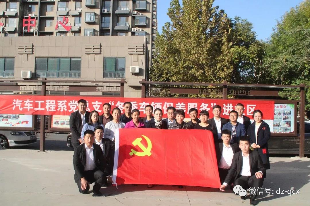 2024新澳门原料网