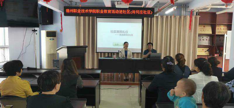 2024新澳门原料网