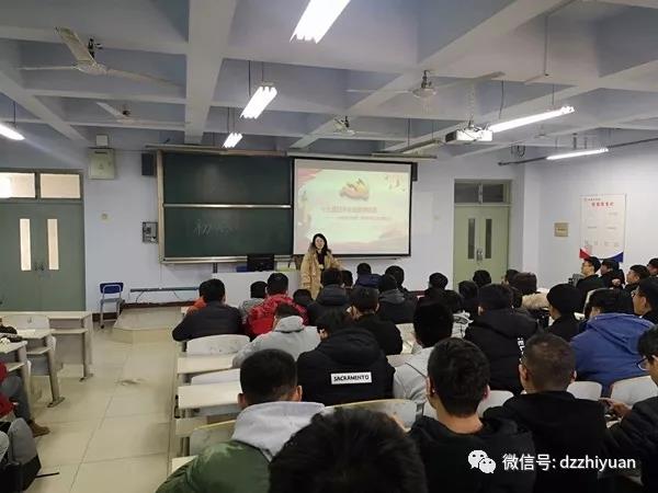 2024新澳门原料网