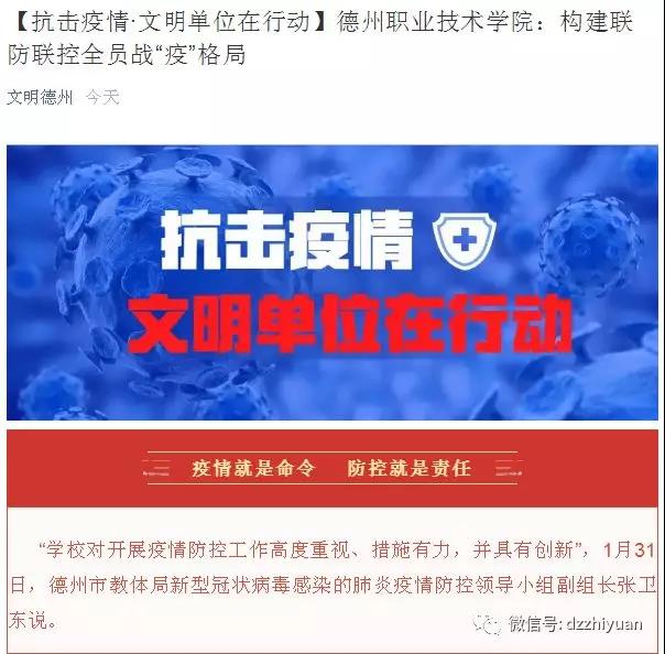 2024新澳门原料网
