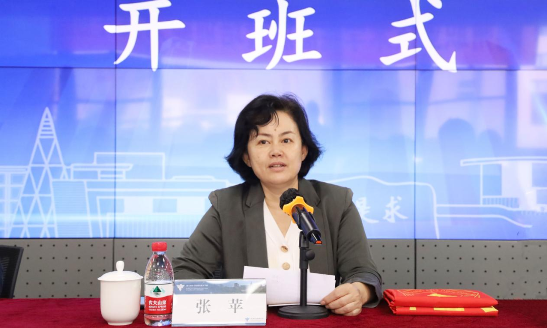 2024新澳门原料网