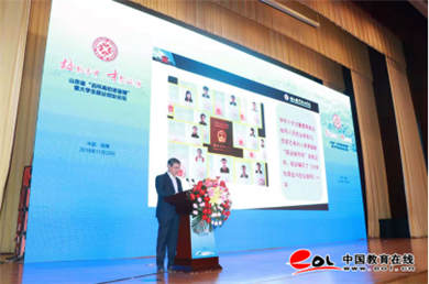 2024新澳门原料网