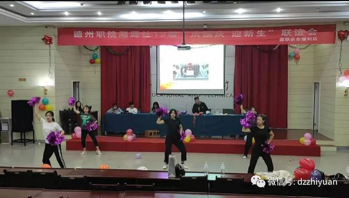 2024新澳门原料网