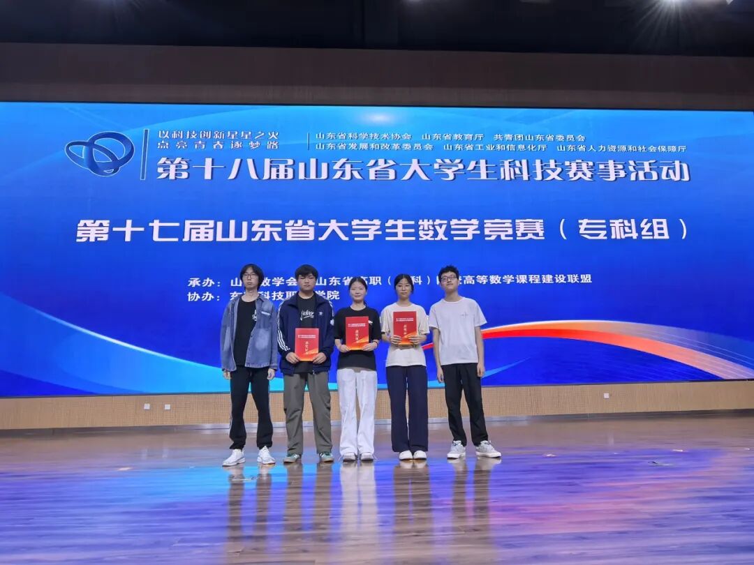2024新澳门原料网