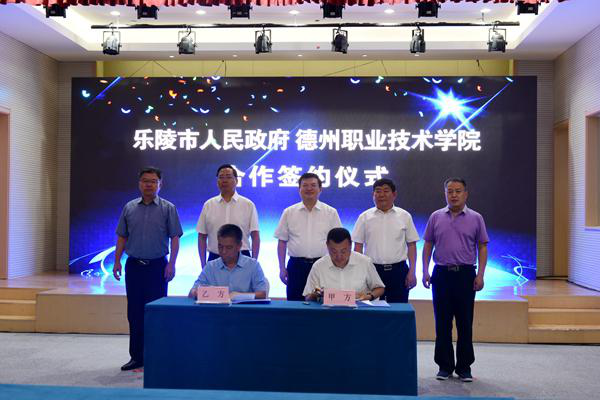 2024新澳门原料网