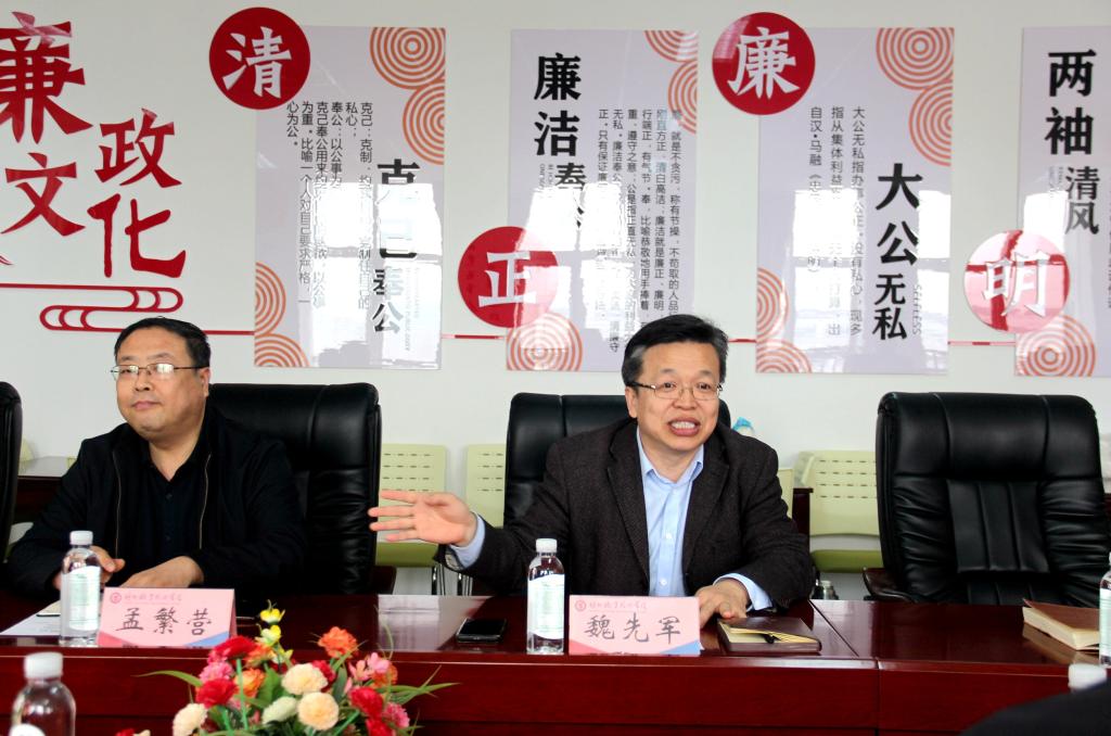 2024新澳门原料网