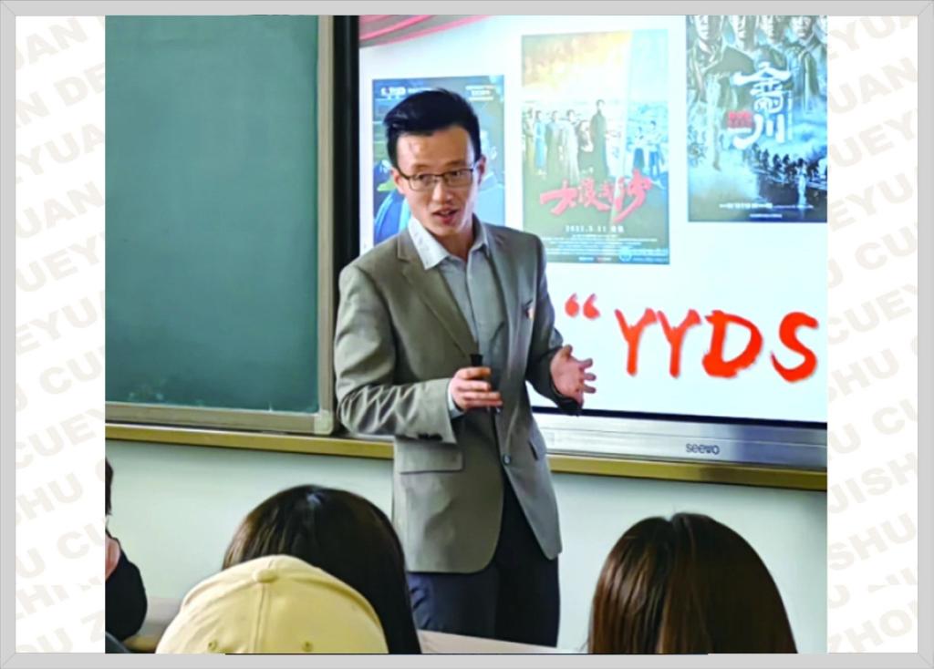 2024新澳门原料网