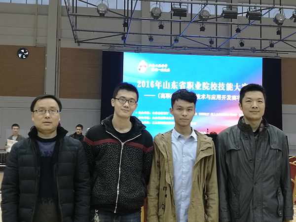 2024新澳门原料网