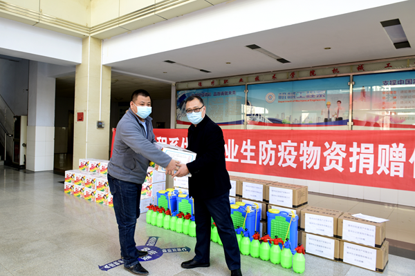 2024新澳门原料网