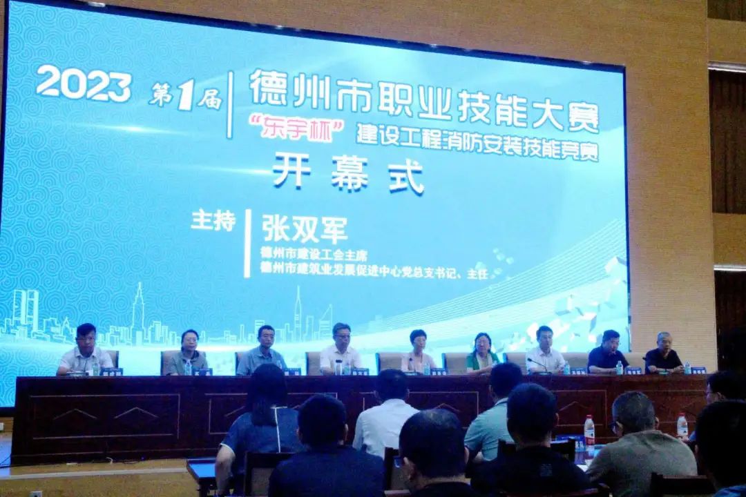 2024新澳门原料网