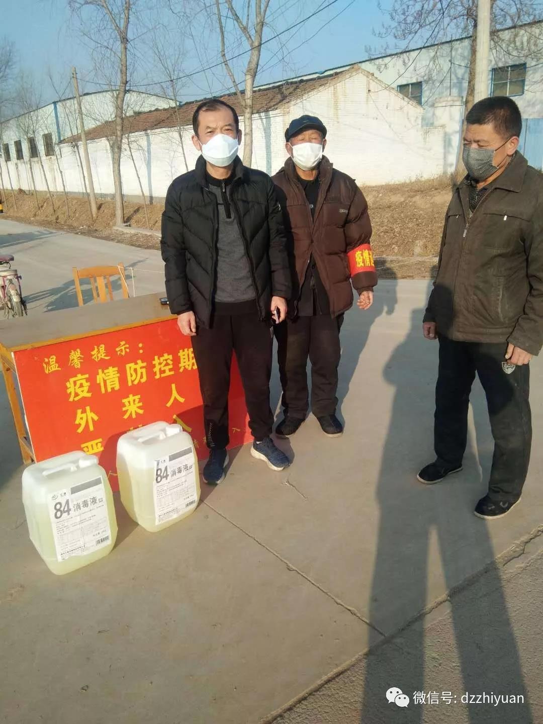 2024新澳门原料网