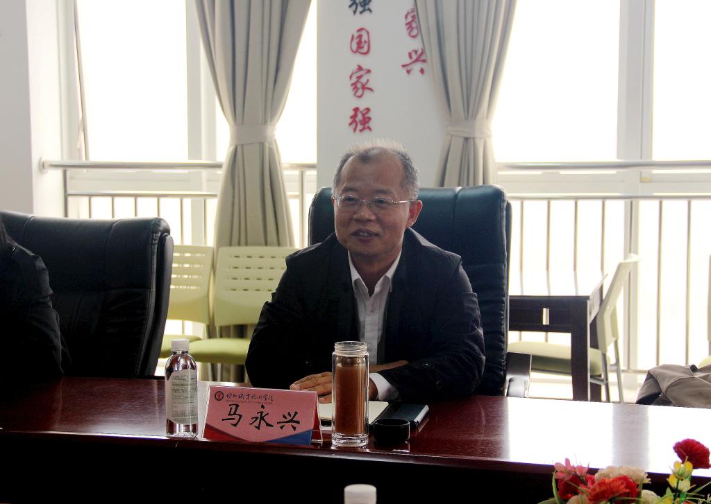 2024新澳门原料网