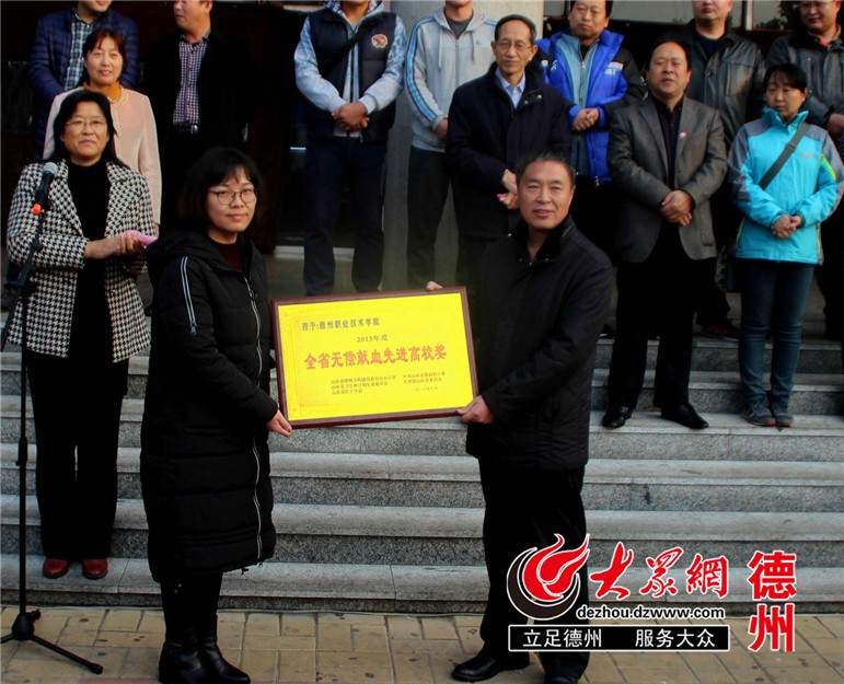 2024新澳门原料网