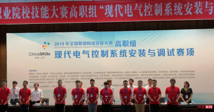 2024新澳门原料网