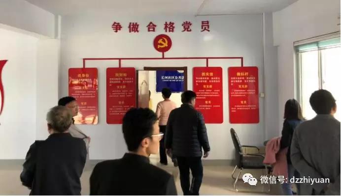 2024新澳门原料网