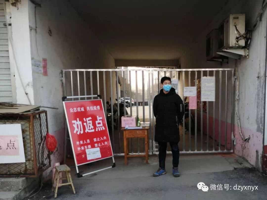 2024新澳门原料网