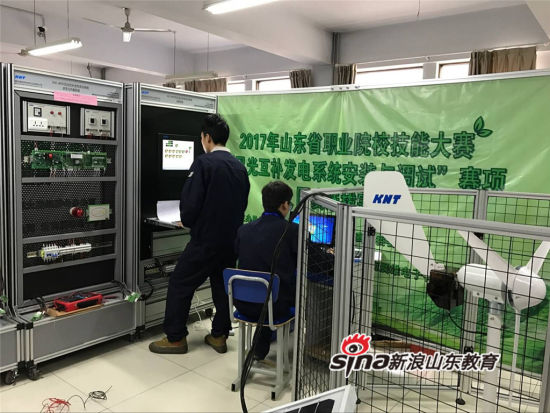 2024新澳门原料网