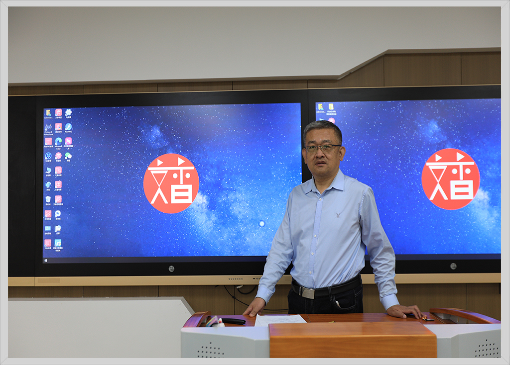 2024新澳门原料网
