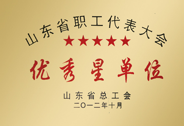 2024新澳门原料网