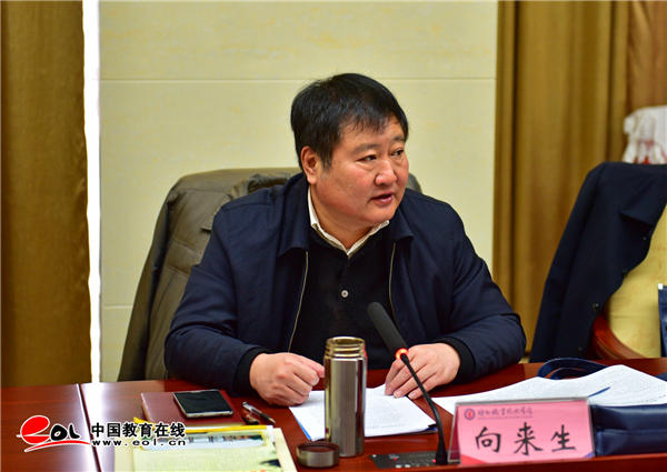 2024新澳门原料网