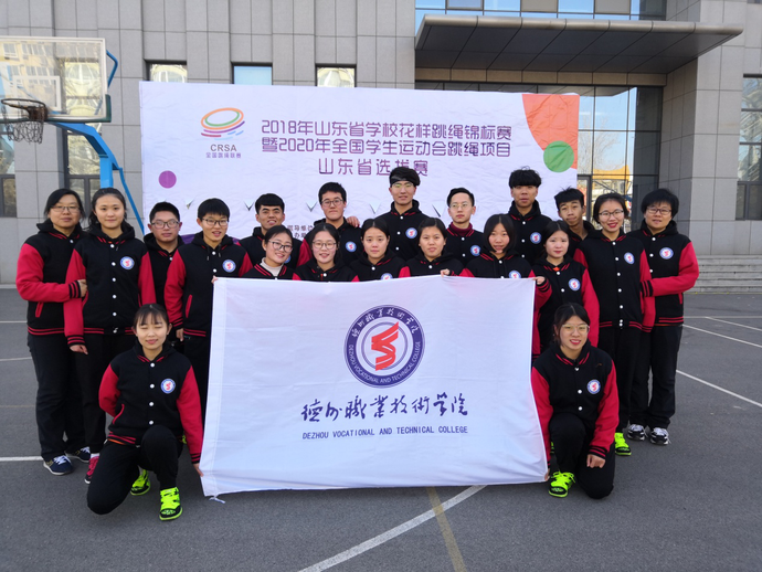 2024新澳门原料网