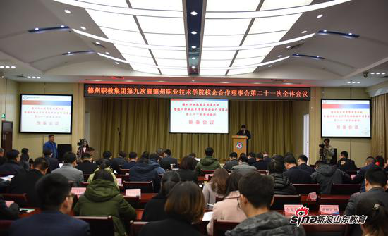 2024新澳门原料网