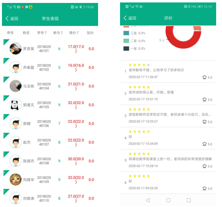 2024新澳门原料网
