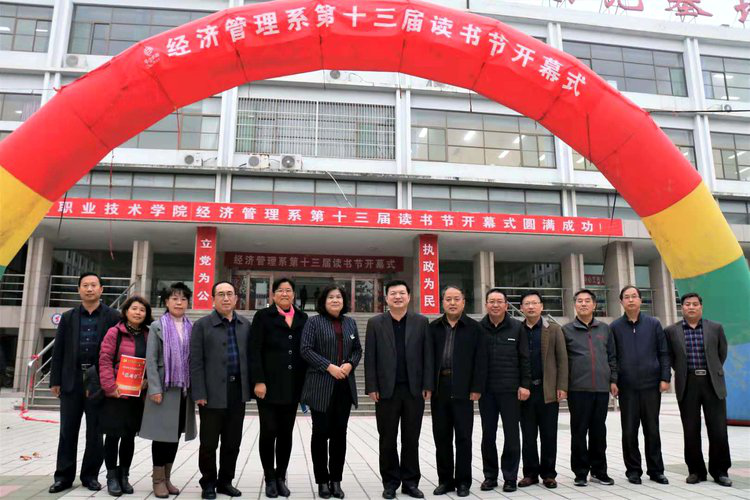 2024新澳门原料网