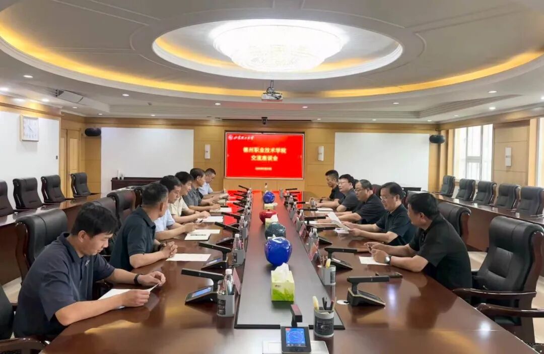 2024新澳门原料网