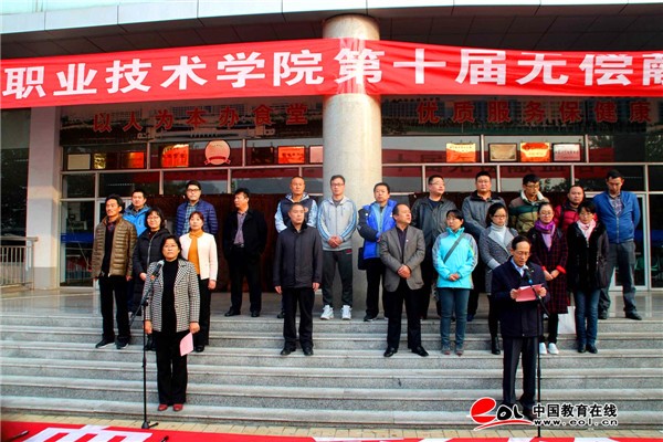 2024新澳门原料网