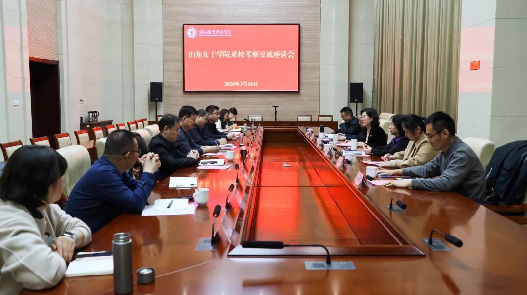 2024新澳门原料网