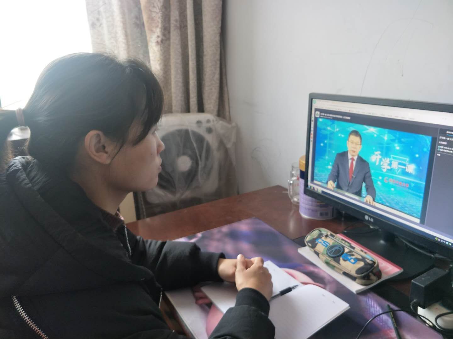 2024新澳门原料网