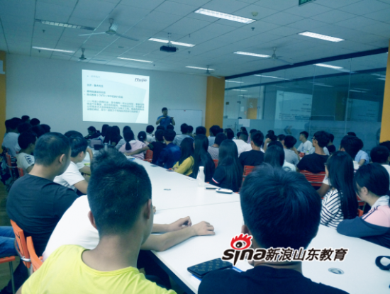 2024新澳门原料网