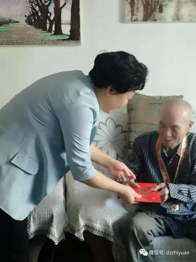 2024新澳门原料网