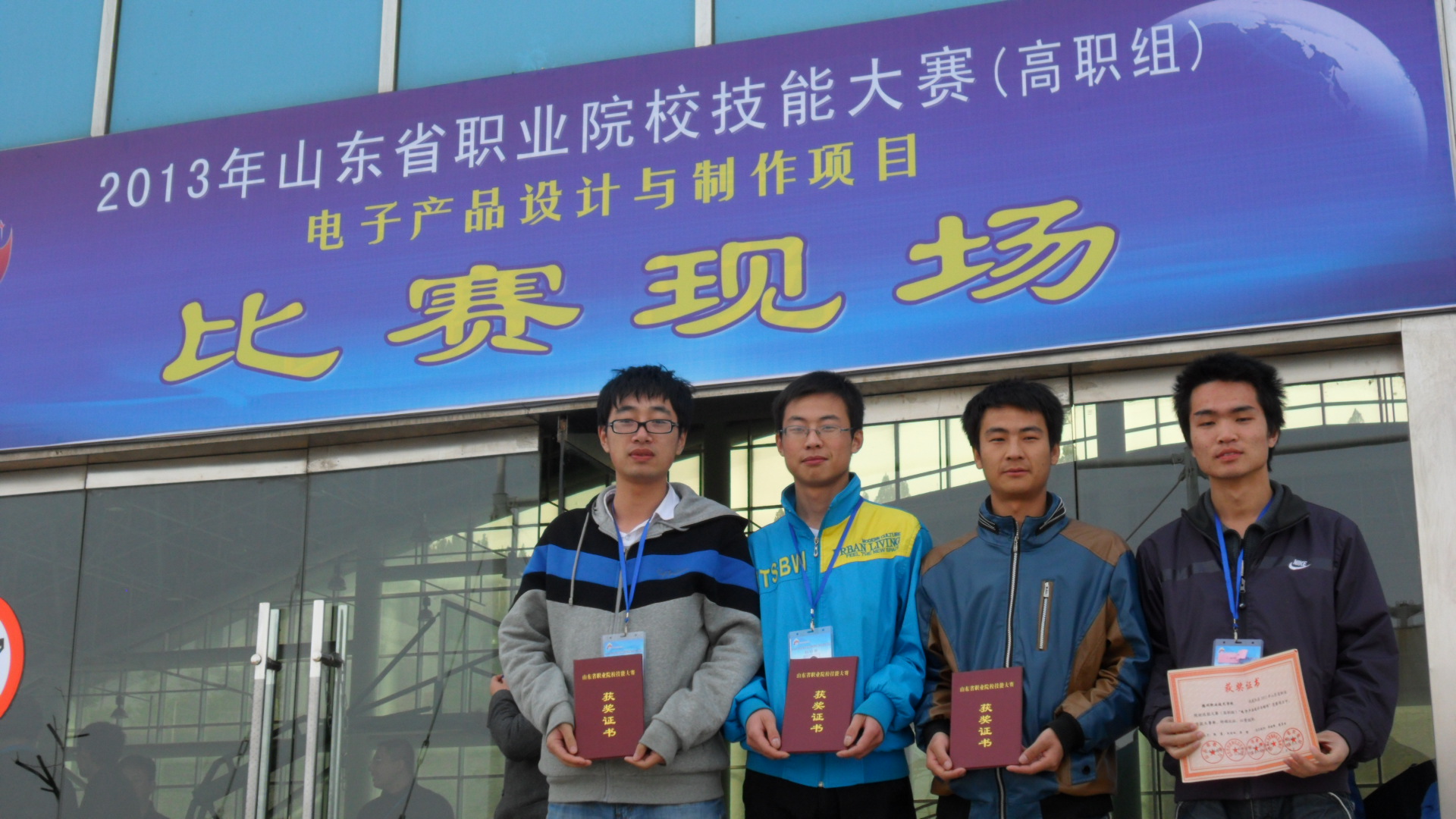 2024新澳门原料网