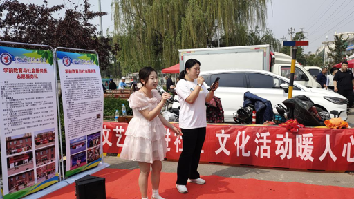 2024新澳门原料网