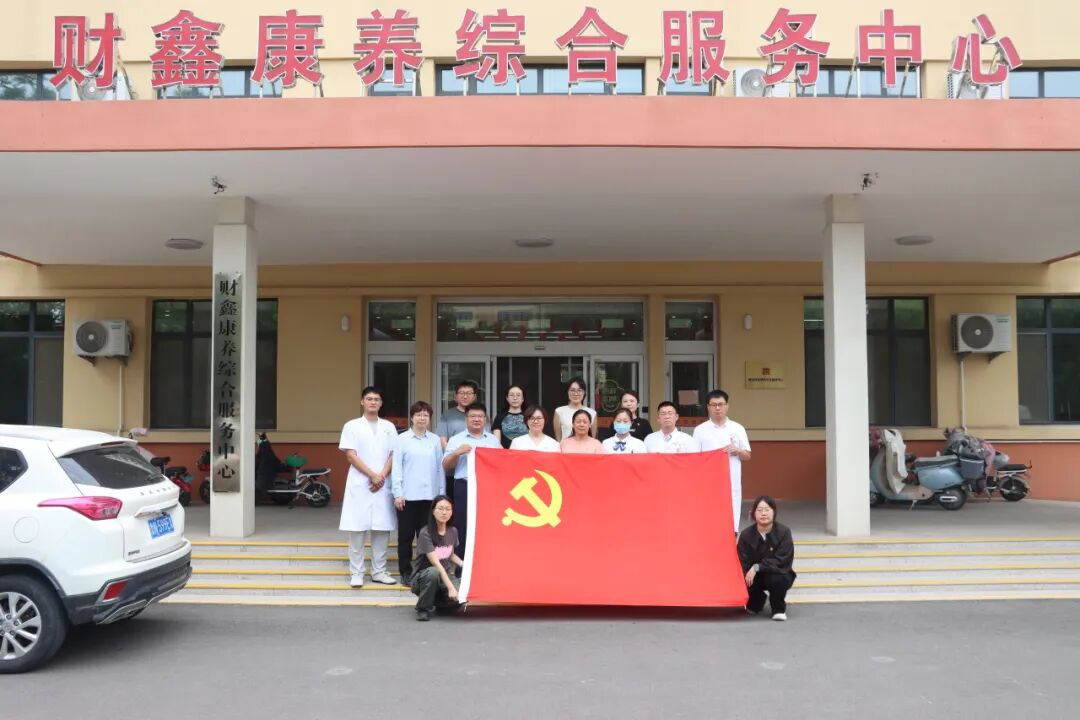 2024新澳门原料网