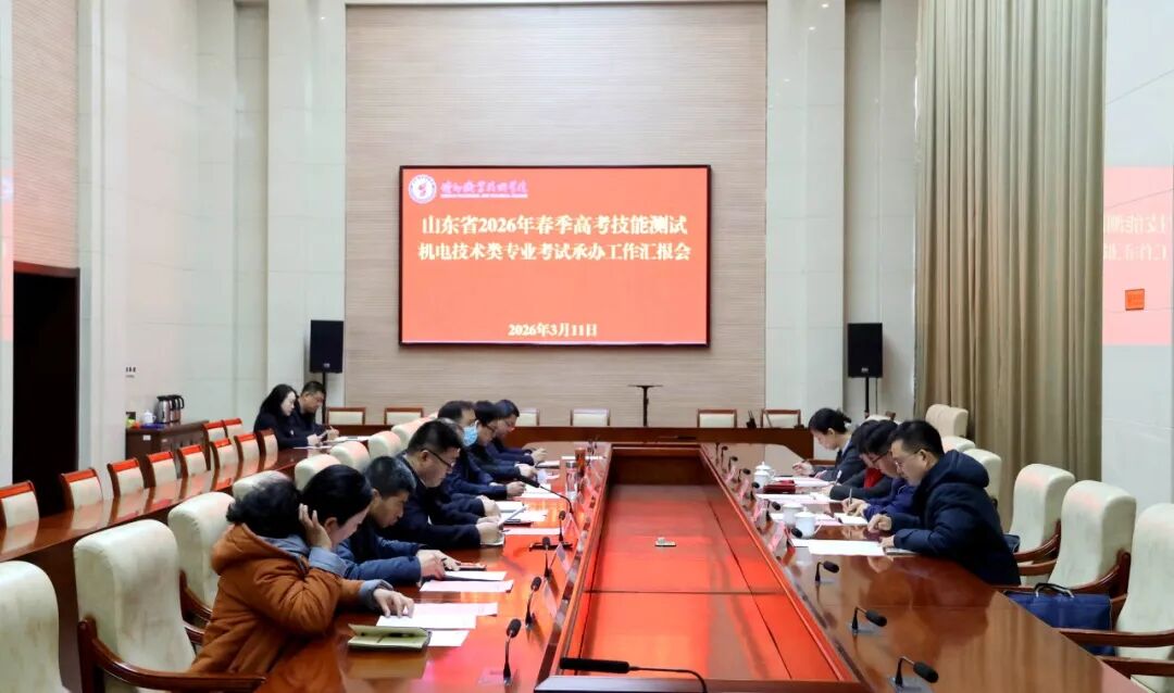 2024新澳门原料网