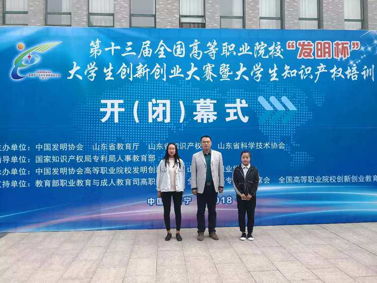 2024新澳门原料网