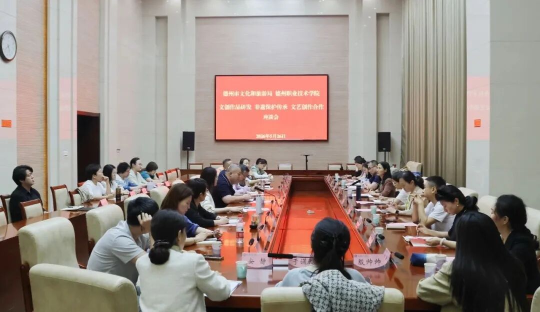 2024新澳门原料网