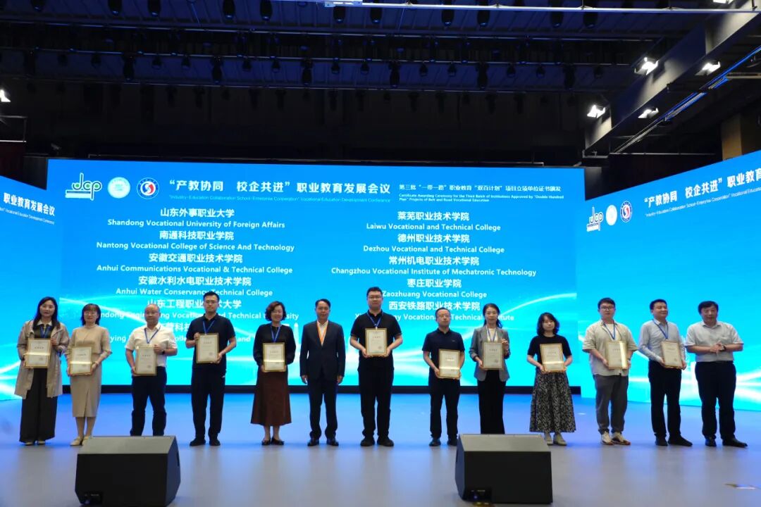 2024新澳门原料网