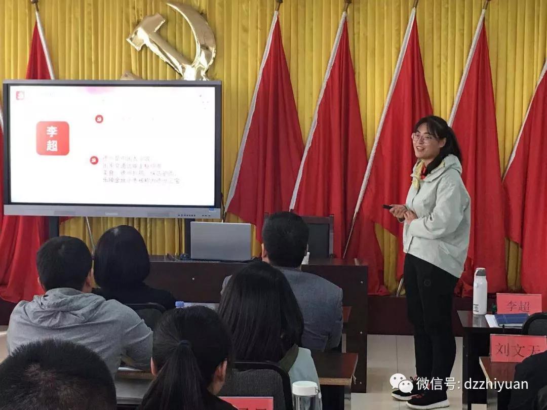 2024新澳门原料网