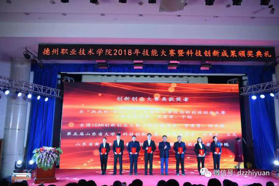 2024新澳门原料网