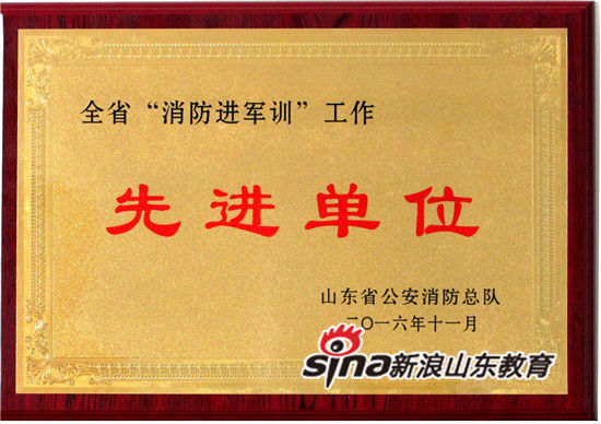 2024新澳门原料网