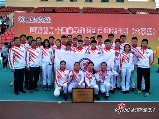2024新澳门原料网