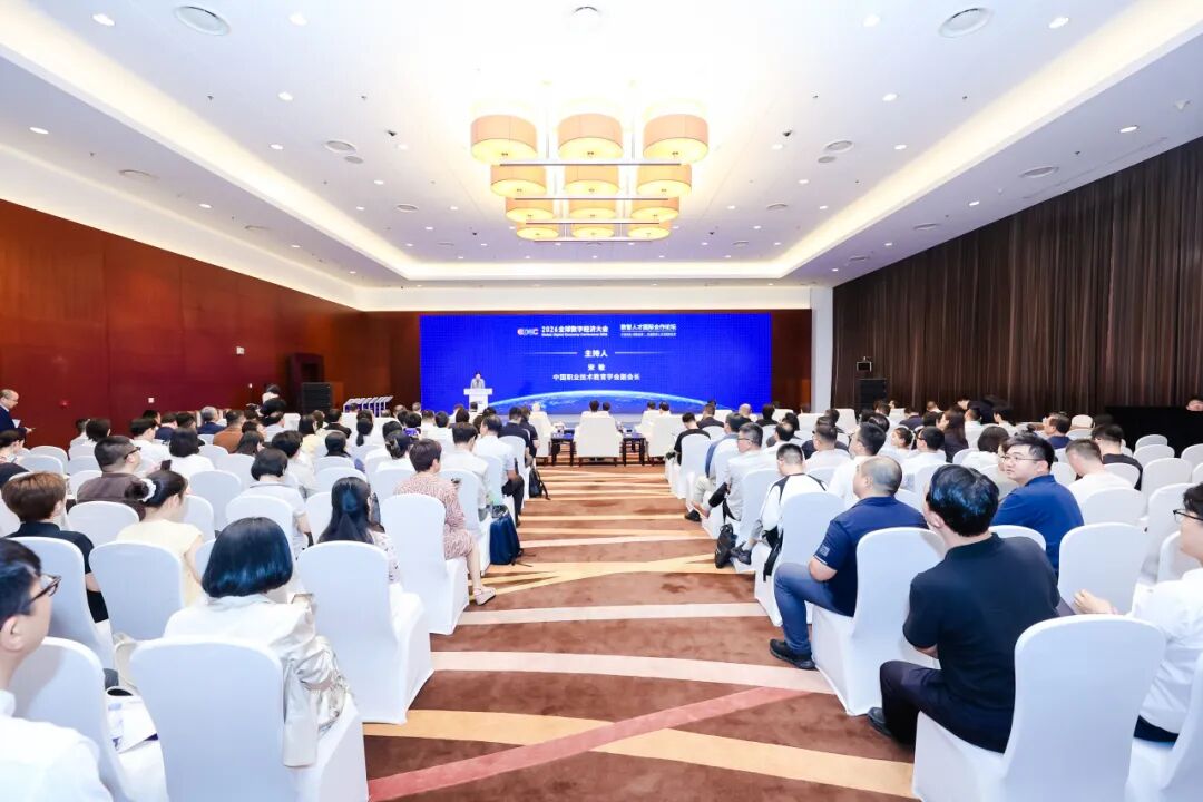 2024新澳门原料网